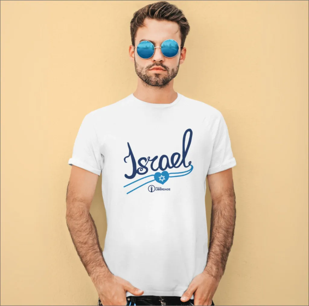 Camiseta Farol da Liberdade - Israel! ref. 107-1, foto 2 de 5
